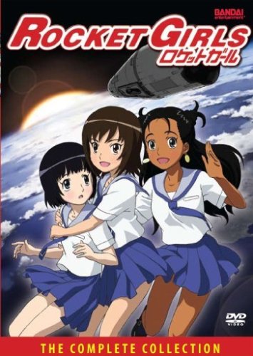 【中古】Rocket Girls: Complete Collection [DVD] [Import](2)