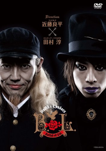 【商品状態など】中古品のため商品は多少のキズ・使用感がございます。画像はイメージです。記載がない限り帯・特典などは付属致しません。デジタルコピー、ダウンロード等は使用できません。万が一、品質不備があった場合は返金対応致します。(管理ラベルは跡が残らず剥がせる物を使用しています。）【2025/11/10 19:51:40 出品商品】