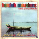 【中古】(CD)Welcome Mother Earth/Hendrik Meurkens、Ivan Lins