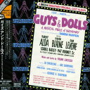 【中古】(CD)ガイズ・アンド・ドールズ/オリジナル・ブロードウェイ・キャスト盤