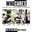 【中古】(CD)Out of My Mind/Holy Water/Who Cares