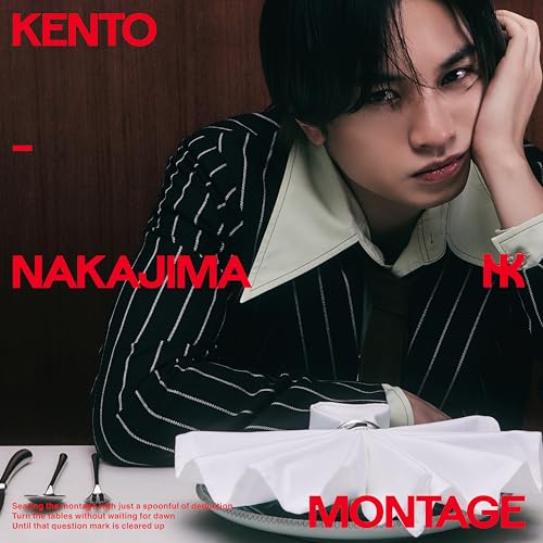  montage cdβ