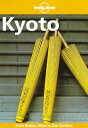 【中古】Kyoto (Lonely Planet Regional Guides)/Florence M. Mason