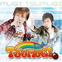 【中古】(CD)見たい明日へ/TSUMUGI