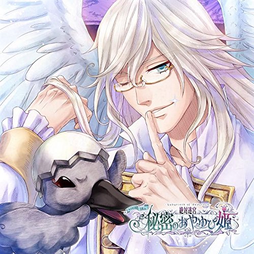 šێµ ̩Τɱ饯CD Vol.6 ߤˤҥλ/ĻΥʥȡӥ쥪(CV.Ű) ...
