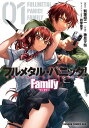 【中古】フルメタル・パニック! Family 01 (ドラゴンコミックスエイジ)/神反ヲ鬚