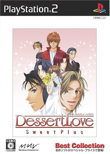 【中古】デザート ラブ スウィート プラス Best Collection 【中古】デザート ラブ スウィート プラス Best Collection