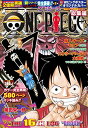 【中古】ONE PIECE 総集編 THE 16TH LOG (集英社マンガ総集編シリーズ)/尾田 栄一郎