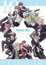 【中古】Starry☆Sky 10th Memorial Artwork