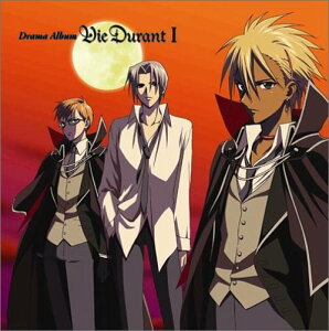 【中古】(CD)Drama Album Vie Durant 1/ドラマ、松風雅也、櫻井孝宏、高橋広樹、皆川純子、高城元気、佐藤ミチル、笛木将也、緑川光、子安武人、井上和彦