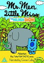 【中古】The Mr. Men Show - ADVENTURE Plus Seven Other Fun-tastic Stories