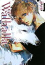 【中古】Walhalla-ヴァルハラ- (一迅社文庫アイリス)/流 星香