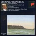 【中古】(CD)Shostakovich, Poulenc: Piano Concertos/Shostakovich、Poulenc
