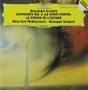 【中古】(CD)Poemes Divin & De L'Extase