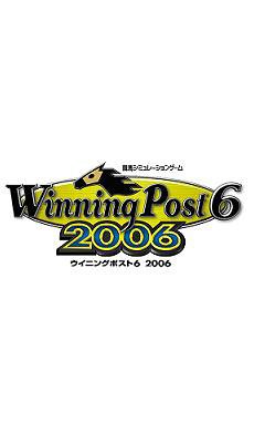 【中古】Winning Post6 2006 - PSP