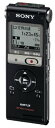 【中古】SONY ステレオICレコーダー 8GB UX400F ブラック ICD-UX400F/B