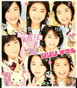 【中古】(CD)ジリリ キテル/Berryz工房