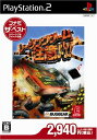 【中古】レーシングゲーム「注意!!!!」 コナミ・ザ・ベスト