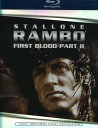 【中古】RAMBO FIRST BLOOD 2