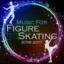 【中古】(CD)フィギュアスケート・ミュージック2016-2017 (CD2枚組)/熊本マリ、マントヴァーニー・オーケストラ、オイロス・アンサンブル、木村大、エル・ウルティモ・タンゴ