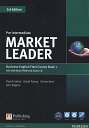 【中古】Market Leader Pre-Intermediate (3E) Coursebook with Practice File A with DVD-ROM and Audio CD/David Cotton、David Falvey、Simon Kent、John Rogers