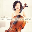 【中古】(CD)ジャクリーヌの涙/遠藤真理