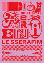 【中古】(CD)DIFFERENT(初回限定 NOSTALGIC YLANG盤)/LE SSERAFIM