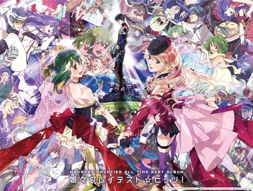 š(CD)ޥF 륿٥ȥХ ̼쥤ƥȡҥåġ [ꡦǥ㡼] [4CD + BD + 륹]롦Ρ starring May'n󥫡꡼ 