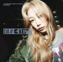 【中古】(CD)DIFFERENT(初回限定 メンバーソロジャケット盤 KAZUHA)/LE SSERAFIM
