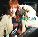 【中古】(CD)DIFFERENT(初回限定 メンバーソロジャケット盤 HUH YUNJIN)/LE SSERAFIM