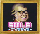 【中古】(CD)SMILE!ごっつ!ひっつ!/オムニバス、小谷美紗子、植村花菜、相川七瀬、JITTERIN’JINN、アンダーグラフ、シャ乱Q、大塚愛、矢井田瞳、BENNIE K、青山テルマ