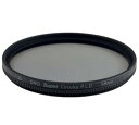【中古】マルミ MARUMI PLフィルター 58mm DHG スーパーサーキュラーP.L.D コントラスト上昇 反射除去 撥水防汚 日本製
