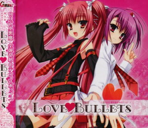 【中古】GWAVE 電気街おみやげCD vol.1 Love Bullets 通常版