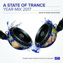 【中古】(CD)A State of Trance Year Mix 2017/Armin Van Buuren