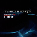 【中古】(CD)Time Warp 04/Umek