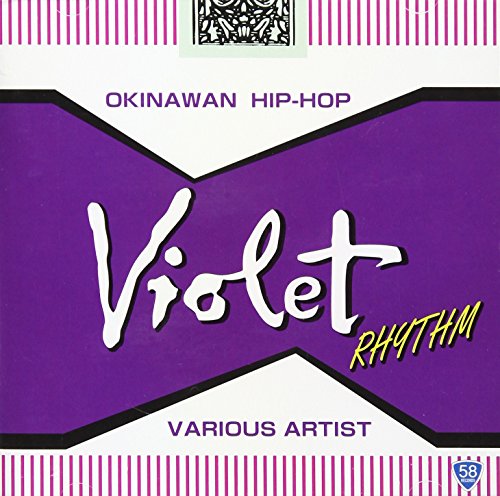 【中古】(CD)Vioret Rhythm/オムニバス