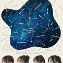 【中古】(CD)SoundOrion Memorial BEST!!!!/サンドリオン