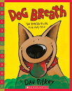 【中古】Dog Breath: The Horrible Trouble With Hally Tosis/Dav Pilkey