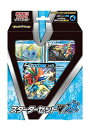【中古】ポケモンカードゲーム ソード&シールド スターターセットV 水