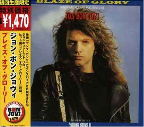 š(CD)֥쥤֡꡼󡦥ܥ󡦥