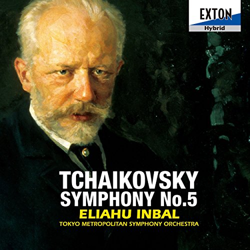 【中古】(CD)チャイコフスキー:交響曲第5番/インバル(指揮)東京都交響楽団