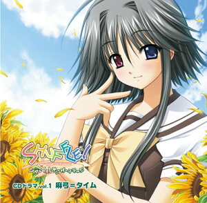 【中古】(CD)PS2ゲーム「シャッフル! オン・ザ・ステージ」ドラマCD/ドラマ、井上美紀、あおきさやか、永見はるか、後藤邑子、伊藤美紀、ひと美、田中涼子、杉田智和、小杉十郎太、森川智之