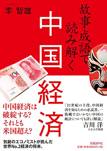 貦Ҥ㤨֡š۸λɤ߲ кѡͺפβǤʤ381ߤˤʤޤ