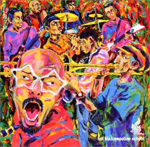 【中古】(CD)生録ファイヤー!!／hot hip trampoline school