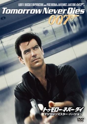 ロジャー・スポティスウッド【商品状態など】中古品のため商品は多少のキズ・使用感がございます。画像はイメージです。記載がない限り帯・特典などは付属致しません。デジタルコピー、ダウンロード等は使用できません。万が一、品質不備があった場合は返金対応致します。(管理ラベルは跡が残らず剥がせる物を使用しています。）【2025/10/19 17:53:48 出品商品】