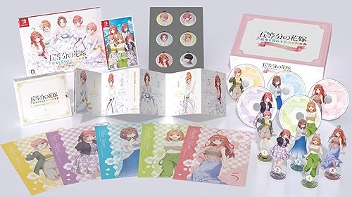 【中古】五等分の花嫁 〜彼女と交わす五つの約束〜 スペシャルボックス【同梱物】新婚生活ドラマCD第二弾×5枚組 & B5クリアファイル×5枚組 & アクリルスタンド × 5 種セット & 缶バッジ × 6 種セット 同梱 - Switch 製品画像:9位