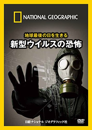 【商品状態など】未開封。 中古品のため商品は多少のキズ・使用感がございます。画像はイメージです。記載がない限り帯・特典などは付属致しません。デジタルコピー、ダウンロード等は使用できません。万が一、品質不備があった場合は返金対応致します。(管理ラベルは跡が残らず剥がせる物を使用しています。）【2025/10/22 08:36:50 出品商品】