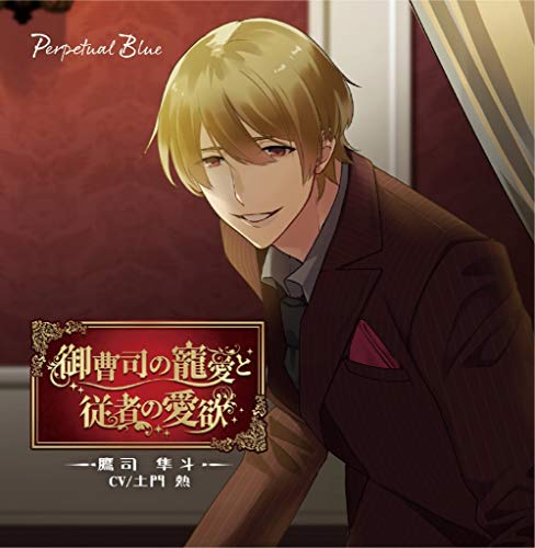 【商品状態など】本体、使用感・小キズあり。 中古品のため商品は多少のキズ・使用感がございます。画像はイメージです。記載がない限り帯・特典などは付属致しません。プロダクト、ダウンロードコードは使用できません。万が一、品質不備があった場合は返金対応致します。メーカーによる保証や修理を受けれない場合があります。(管理ラベルは跡が残らず剥がせる物を使用しています。）【2025/10/26 18:07:12 出品商品】