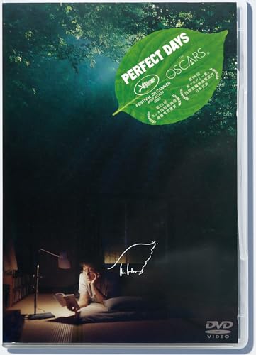 【中古】PERFECT DAYS 通常版【2枚組】 [DVD]