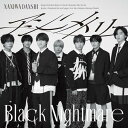 【中古】(CD)アシンメトリー / Black Nightmare (初回限定(アシメ)盤) (CD+Blu-ray) -なにわ男子 (特典なし)/なにわ男子